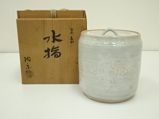 道具 ] - 道具 京焼 森里陶楽造 三島水指（共箱） | ネット